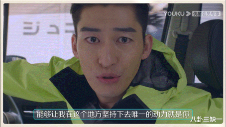 张翰|那些曾因油腻出圈的男明星,都欠他一声“谢谢”