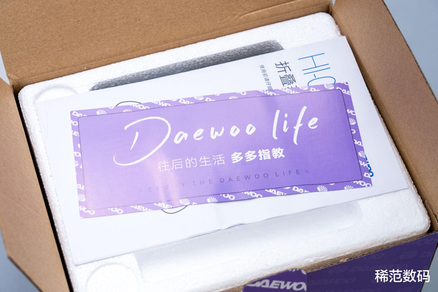 大宇小星斗熨烫机评测:居家必备好工具,旧衣新穿的“法宝”