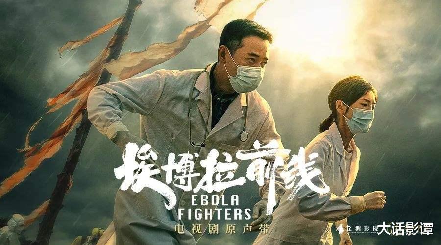 陈坤|陈坤倪妮二搭主演《九州·羽传说》?三大导演携实力编剧联手打造