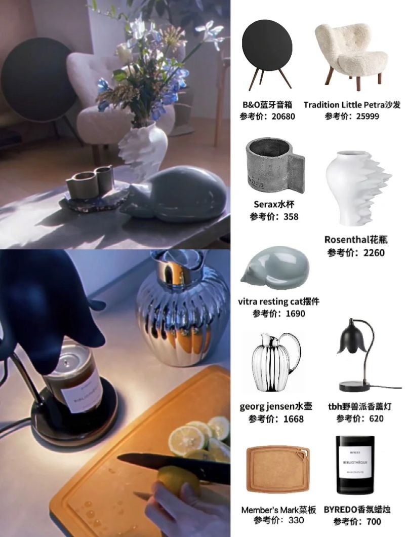 白敬亭的日常居家Vlog大公开！网友扒出怀柔王子的家居好物究竟有多贵!