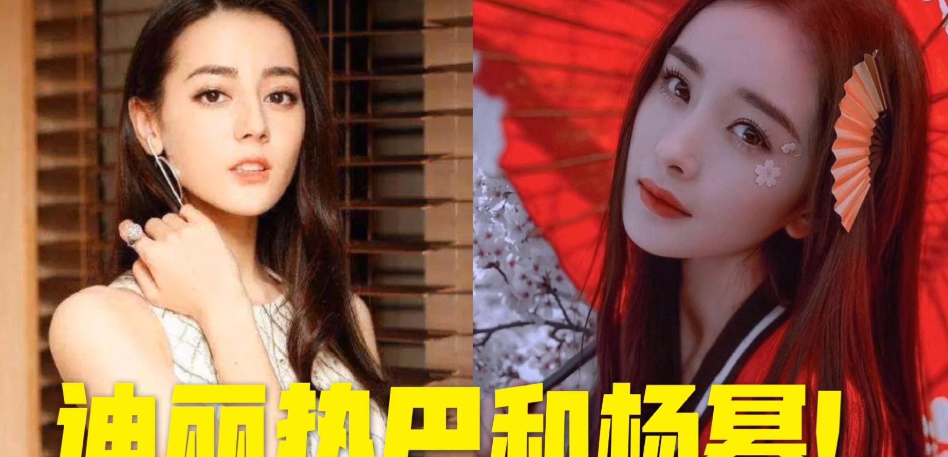 杨幂|杨幂实惨！离开嘉行仍被公开讨债一亿多，曾为公司签3亿对赌协议