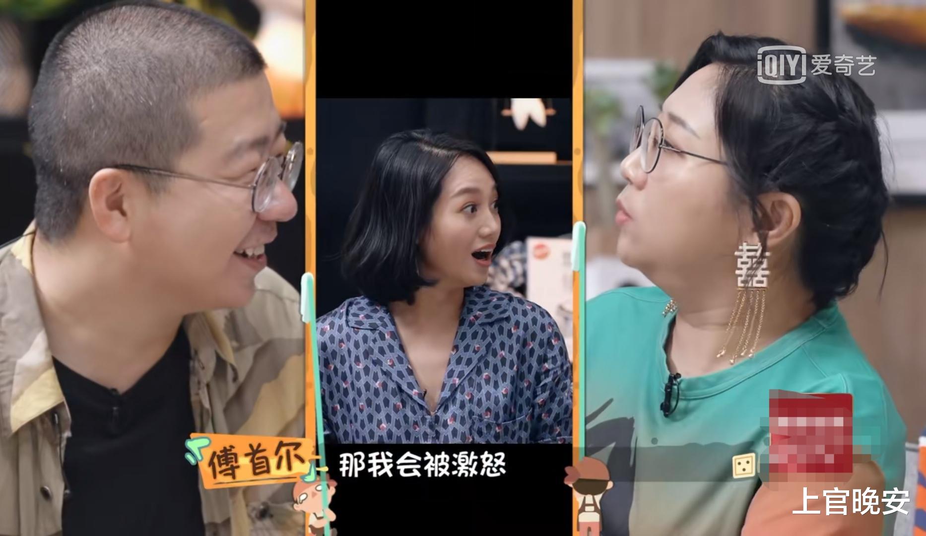 周一围|娱乐圈6对“塑料”夫妻：互相拆台，当众黑脸，有2对已经离婚