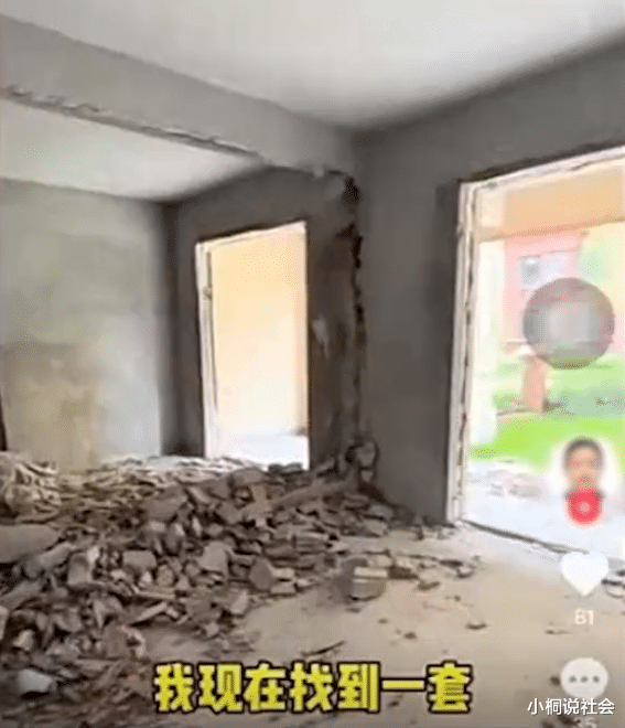 重庆|迷惑!重庆一业主发现自家房屋被中介挂牌售卖:中介私自翻墙进入