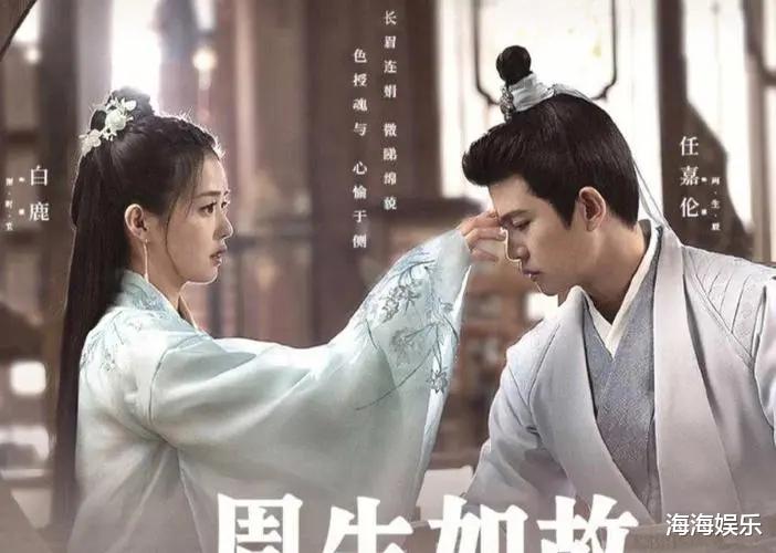 经典|公认零差评的5部古装偶像剧，每一部都是经典，你最喜欢哪部？