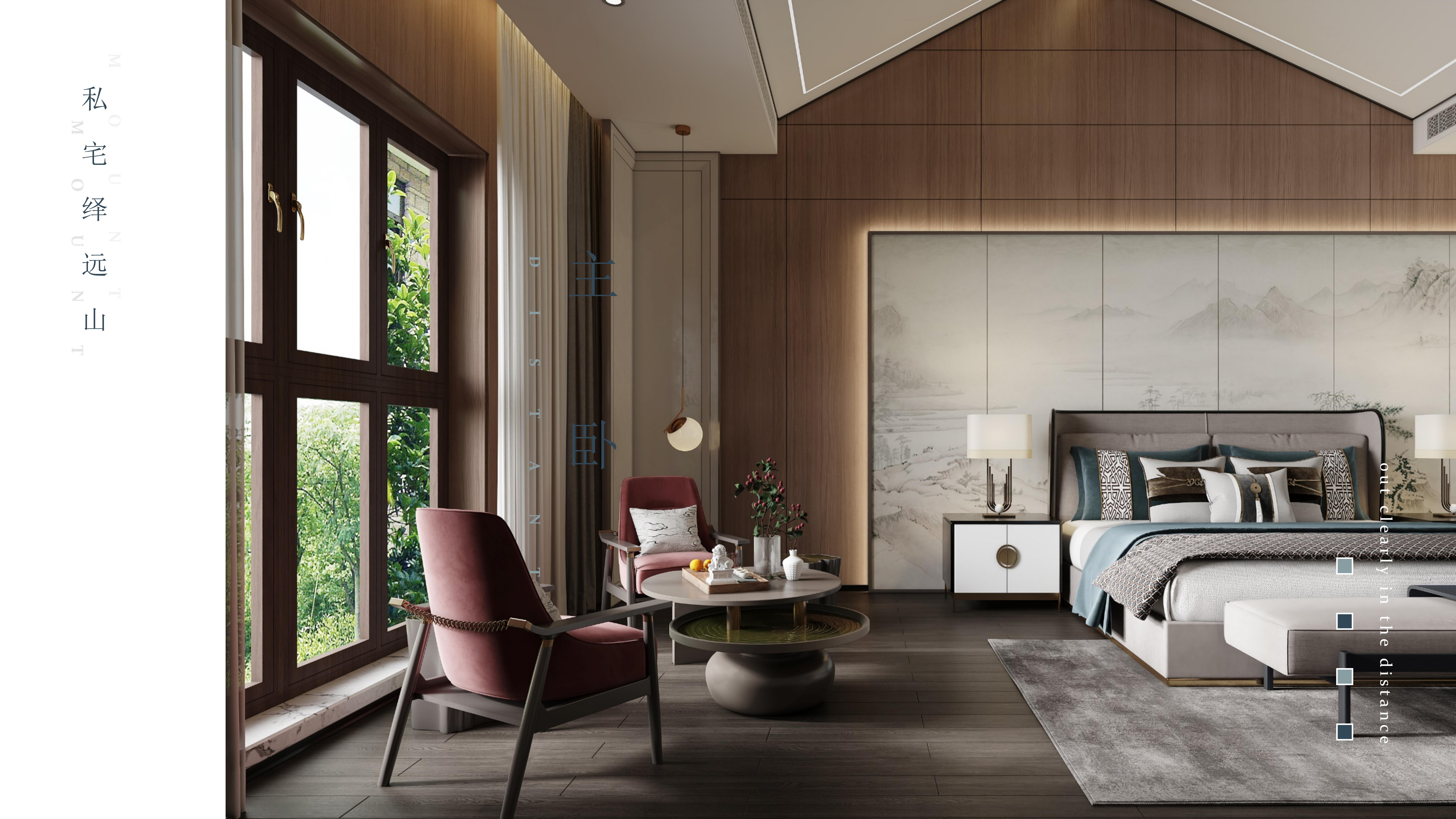 ZEKUI泽DESIGN新中式别墅室内空间设计与现代风格的融合