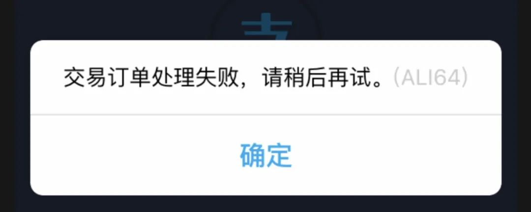 数据库|领导：谁再用 Redis 实现过期订单关闭，立马滚蛋！！
