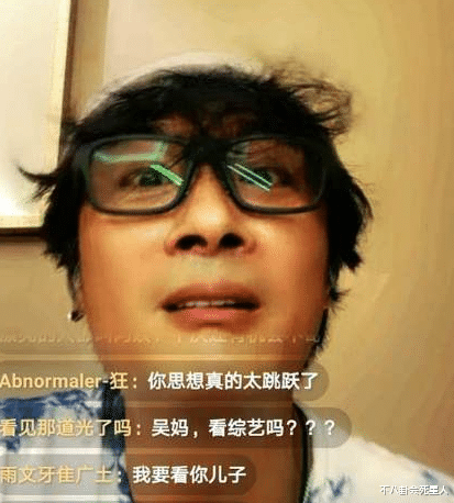 曹格|曹格被抓、陆毅脸僵，《爸哪2》简直有毒！仅剩的1位要挺住啊