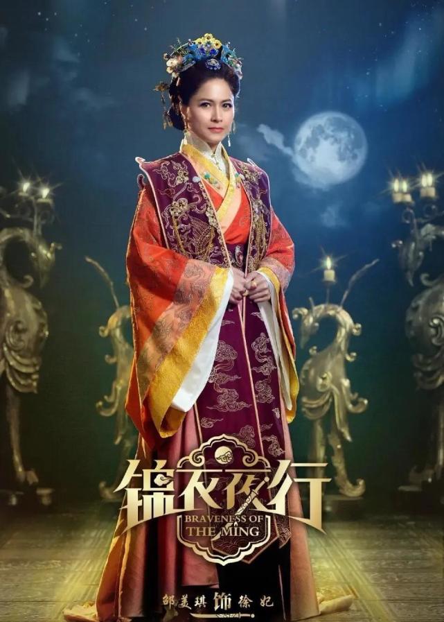 锦衣夜行|时隔8年张翰《锦衣夜行》被拍卖,起拍价2814万,剧中配角已走红