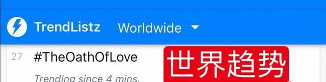 肖战|《余生》官微删“延档”！预约量惊呆大V：这是什么水平