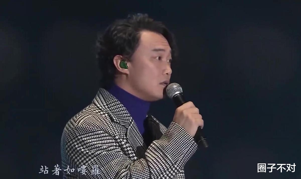 陈奕迅|“抵制韩流”陈奕迅:用一首《浮夸》震撼韩国人,妻子曾被爆辱华