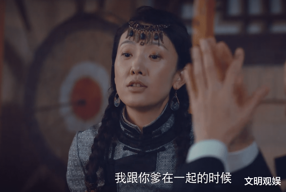 张翰|37岁张瀚演“小伙子”,42岁倪景阳当娘,两人同框满屏都是违和感