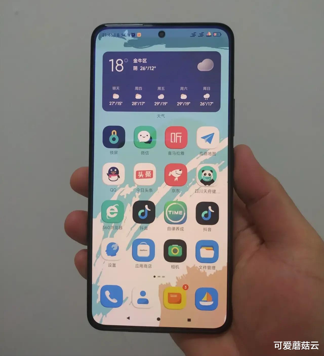 红米手机|Redmi K50买回来一个多月了，说实话我后悔了，后悔买早了