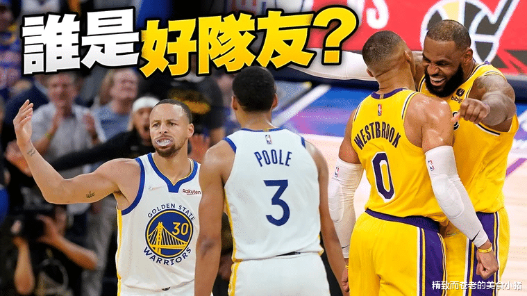 斯蒂芬·库里|NBA - 他和詹姆斯、库里都同过一队   一语道出其中最大差别