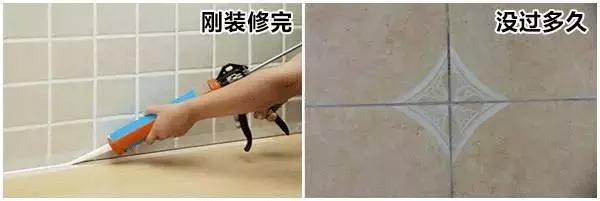 血淋淋装修惨祸重复上演，亲装3套房总结56个坑，坑钱毁房真可怕