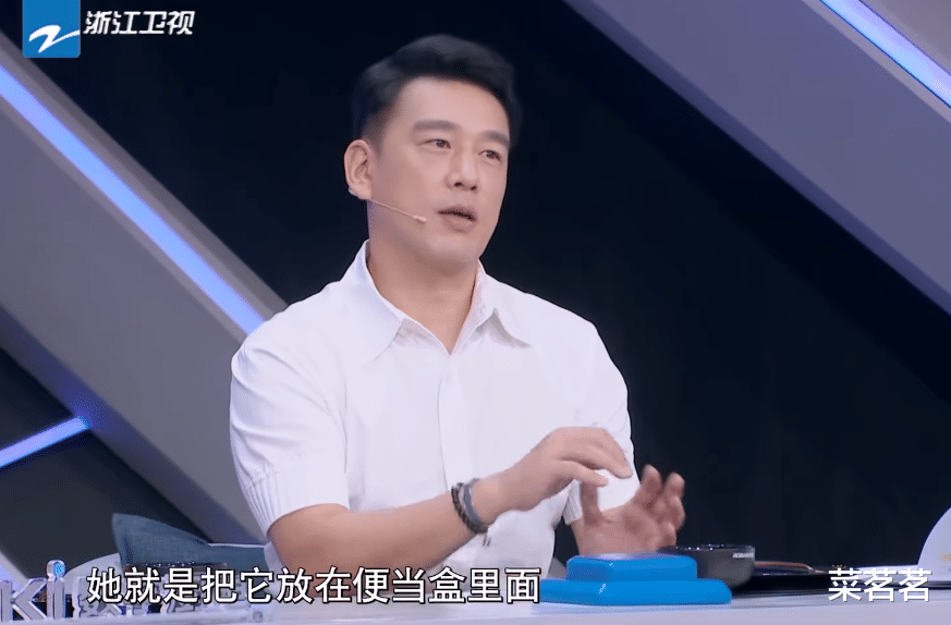 宋轶|主持人问王耀庆:宋轶有给你留下爱吃肉的印象吗?王耀庆说:别人上什么,她就拿什么就吃什么