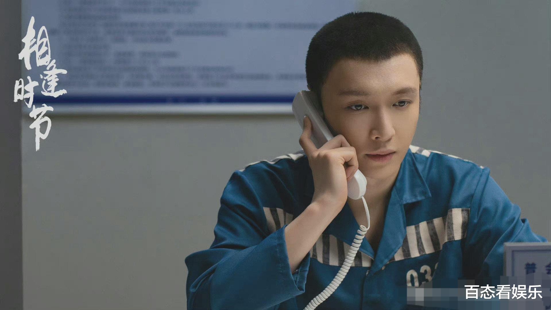 张艺兴|张艺兴收获一万差评,正午喜提“厌女”标签!4.7分的《相逢时节》烂在哪?