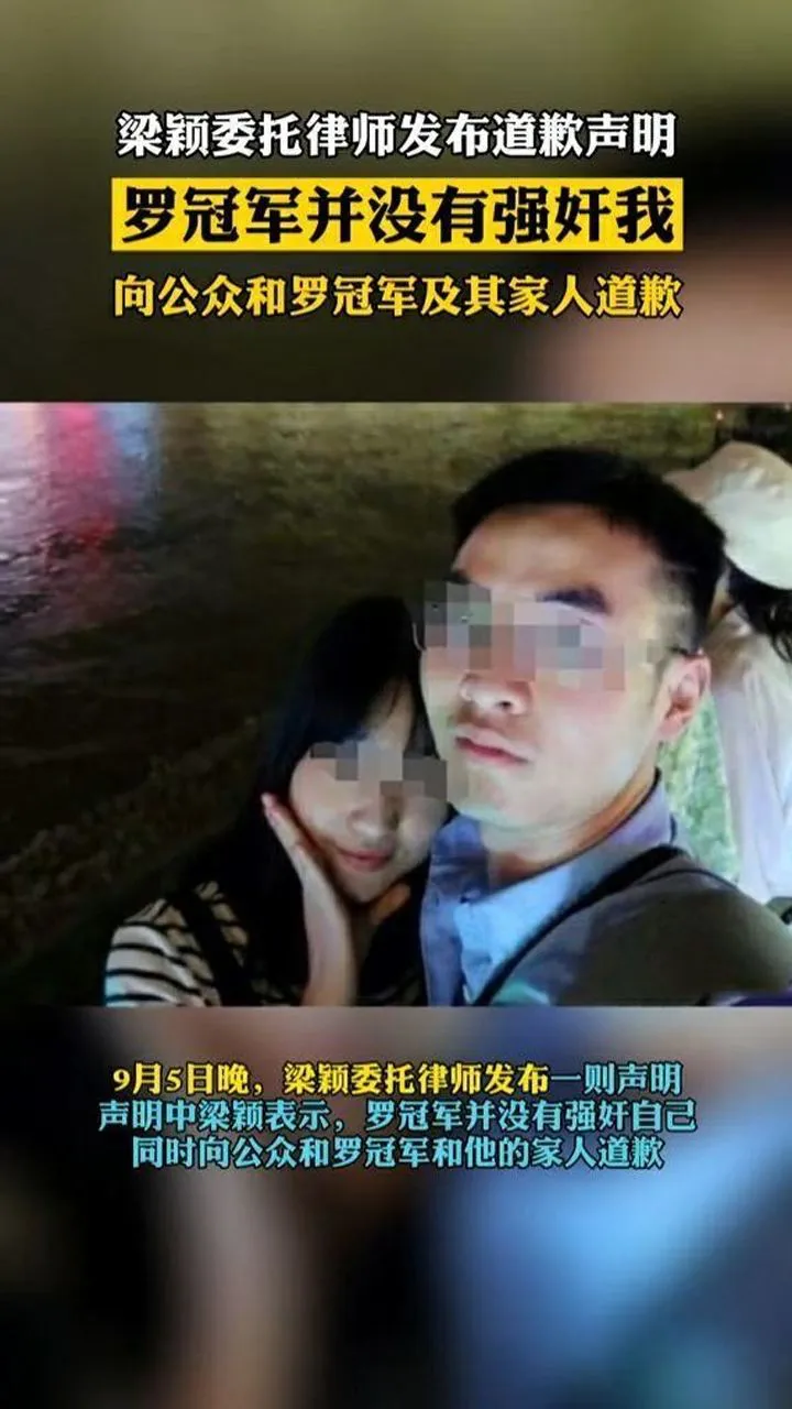 「明州事件」反思:别用假女权伤害女性