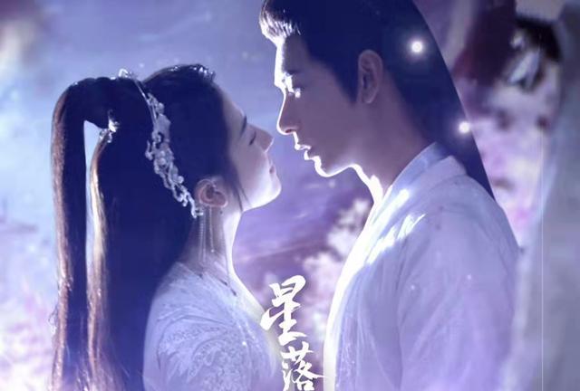 迪丽热巴|酷全年的布局吊打鹅厂？四大IP集齐八大流量，吸引八成以上仙侠迷