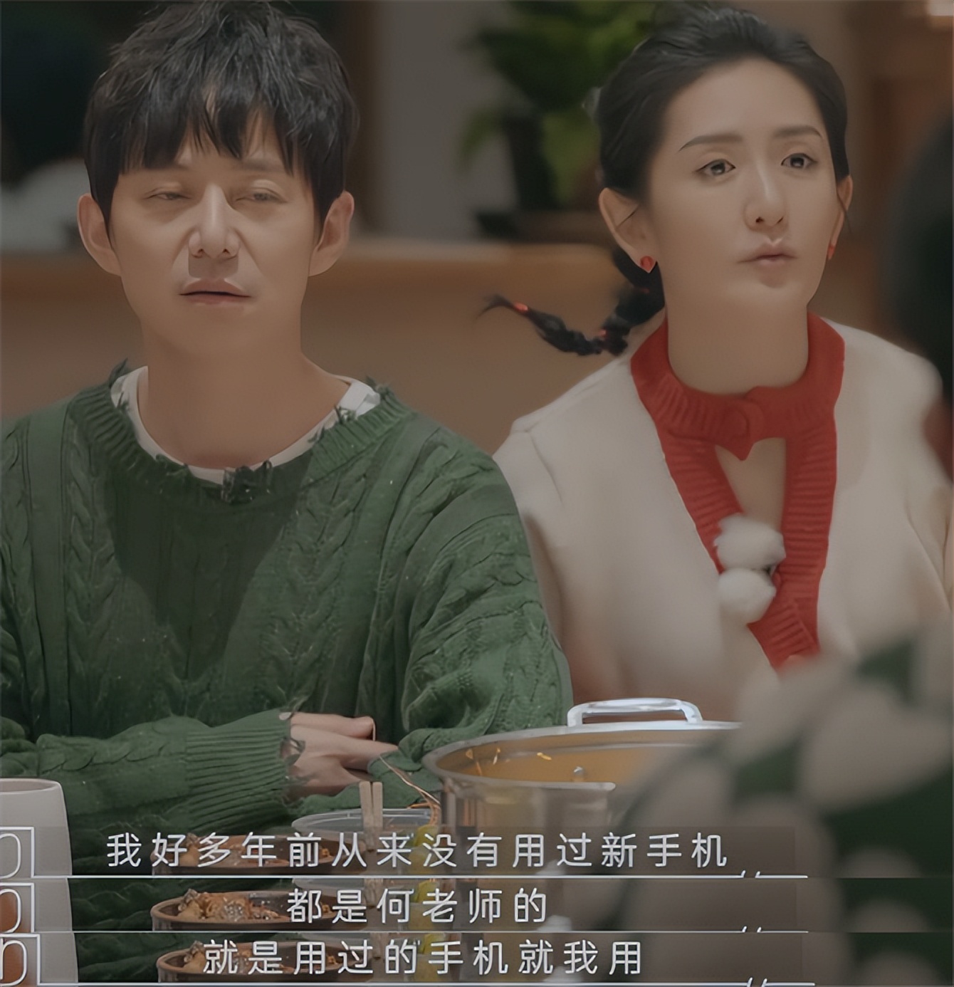 谢娜|谢娜从不买新手机,只用何炅淘汰的旧手机!自嘲家庭地位不如张杰