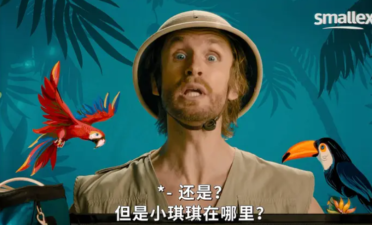 电影|模仿周星驰的那么多,最像的还得是他