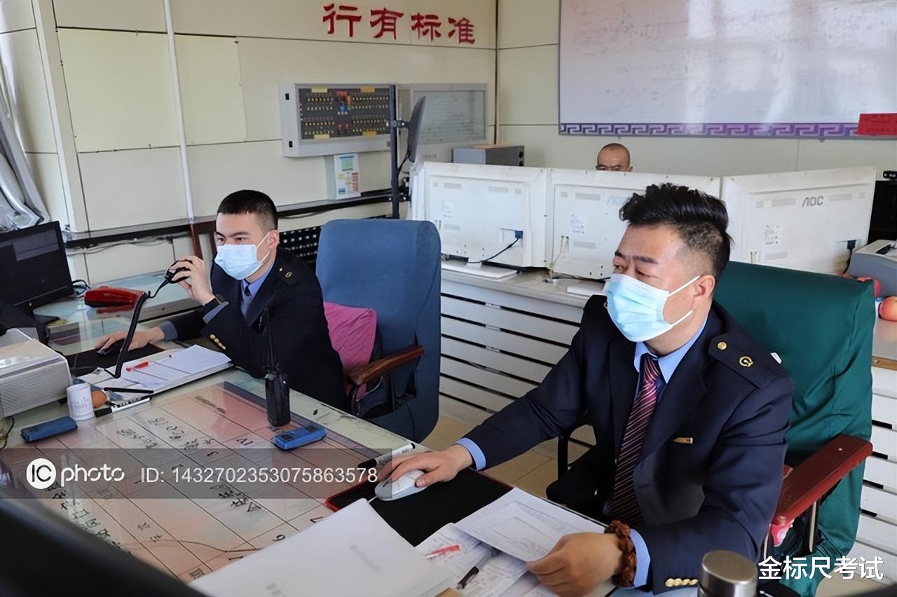 招聘|铁路局冬季招聘开启,五险二金福利,三类人有优势!