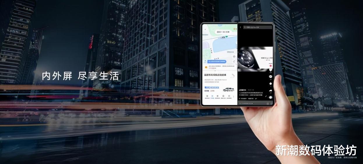 荣耀magic|折叠旗舰，展跃万千，折叠旗舰荣耀MagicV正式发布，售价9999元起