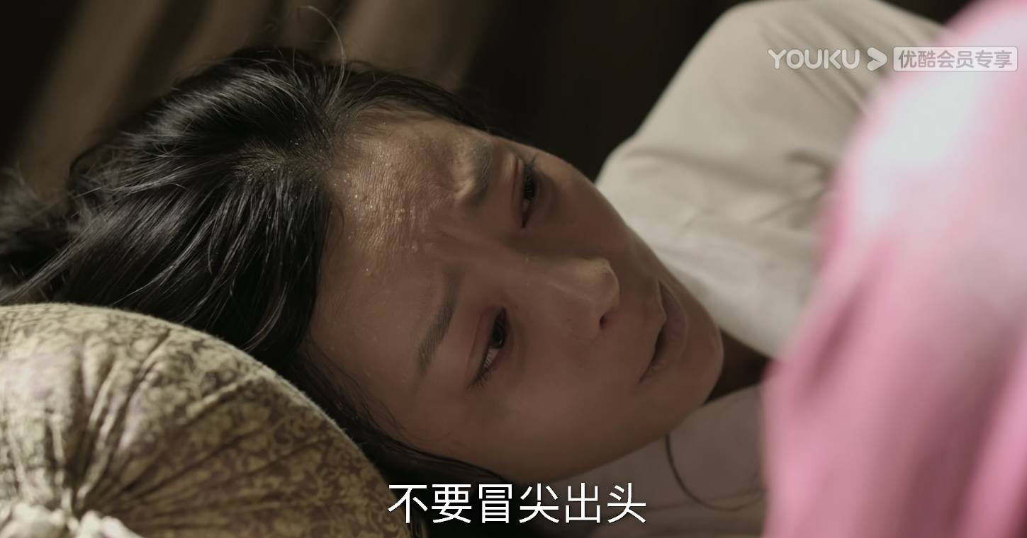 盛明兰|《知否》:为什么盛明兰那么努力地帮盛淑兰离婚?