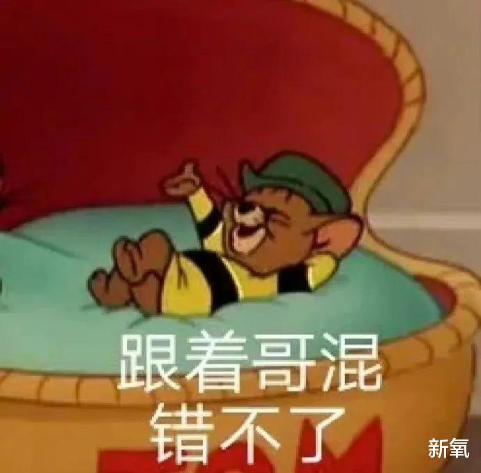 饮食 好身材是怎么吃出来的？这篇文章刷新你对于保持身材的认知！