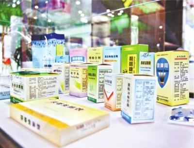 |武汉市中医医院:为建设健康武汉贡献中医药力量