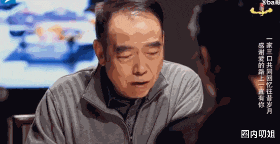 哈哈哈，陈飞宇的瓜笑不活了！