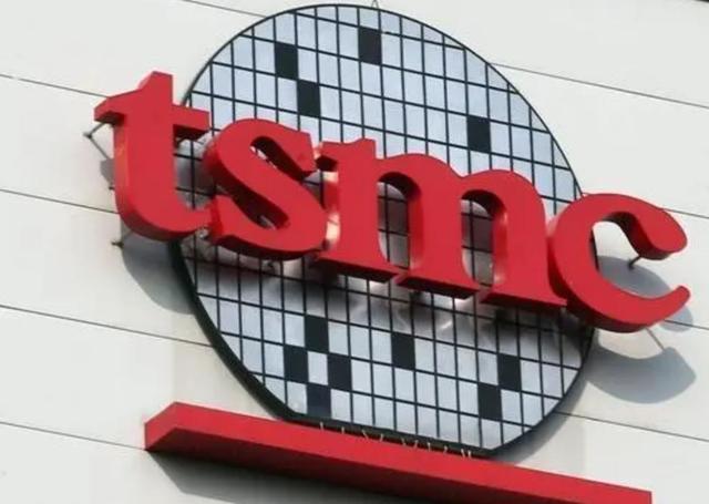 台积电|台积电出尔反尔了