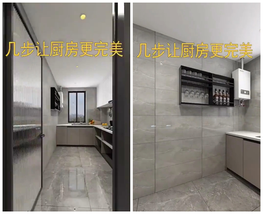 狭长型厨房站不下脚?若想增加厨房收纳,2种橱柜设计可以一试