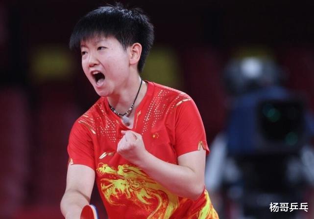 孙颖莎|重温经典：孙颖莎3-9逆转伊藤美诚，刘国梁高度评价：提升士气