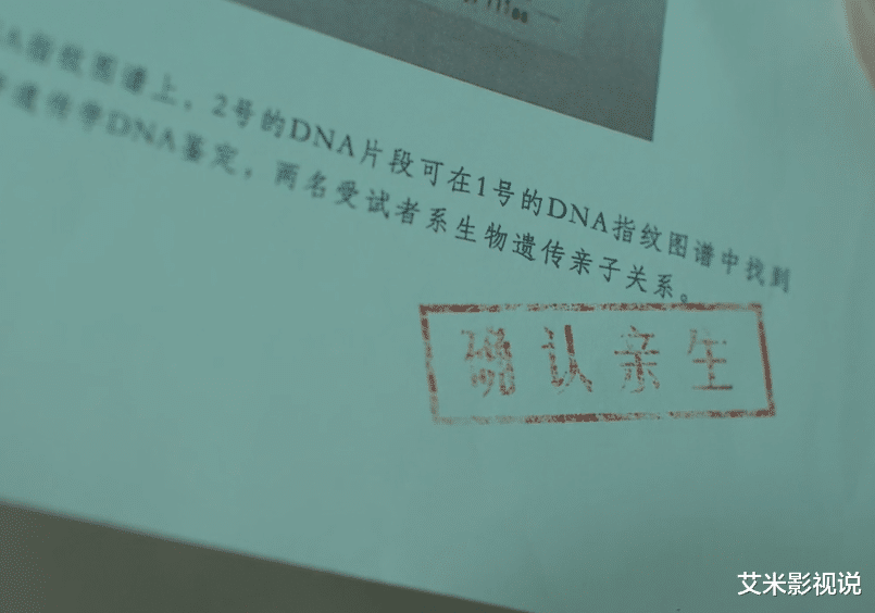 野蛮生长|《风吹半夏》后，爱奇艺又出“口碑”剧，仅播5集，豆瓣一片好评