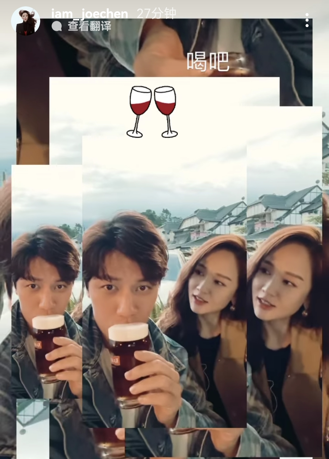 陈乔恩|43岁陈乔恩晒度假照，依偎着丈夫撒娇，二人喝酒怡情仍不着急备孕