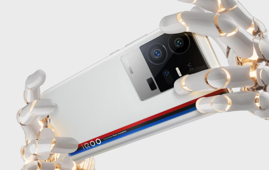 3799元起，iQOO 11/11 Pro发布：全系2K屏+骁龙8 Gen 2