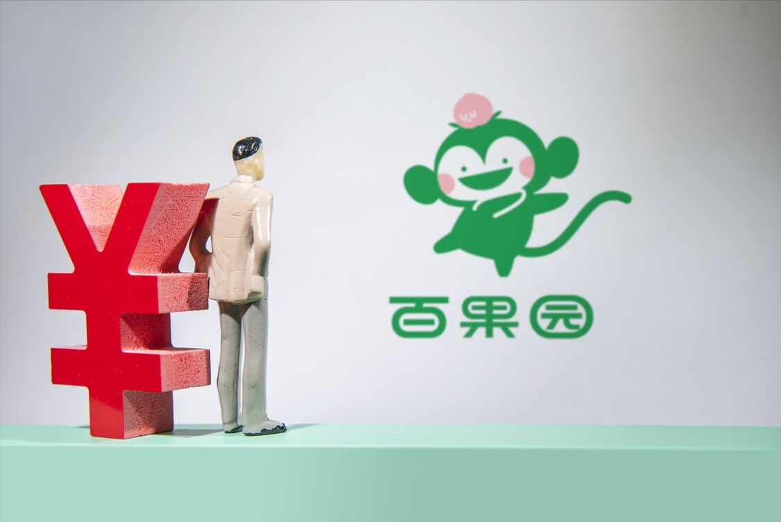 上市即破发,百果园躲不了也逃不掉?