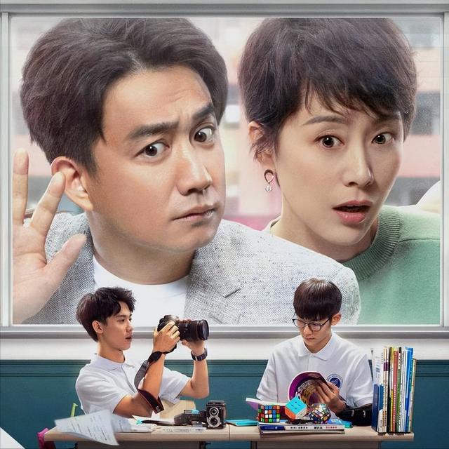 朱一龙|2022年突破自我的演员：朱一龙、赵丽颖、海清上榜