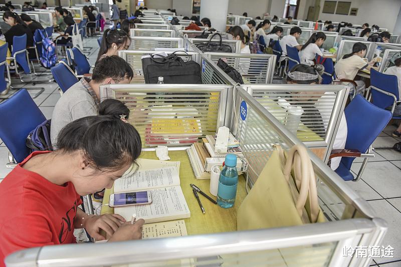 考试|大专学历考事业单位是不是很难？为什么？这是改变命运的一次考试