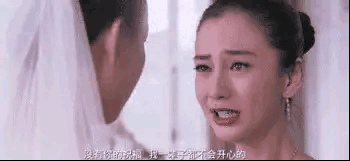 杨超越|哭都不会哭,还当什么演员?