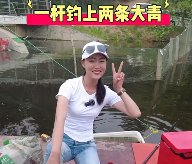 |钓鱼美女网红被抓包挂鱼遛鱼骗流量，犯错不可怕，怕的是不承认错