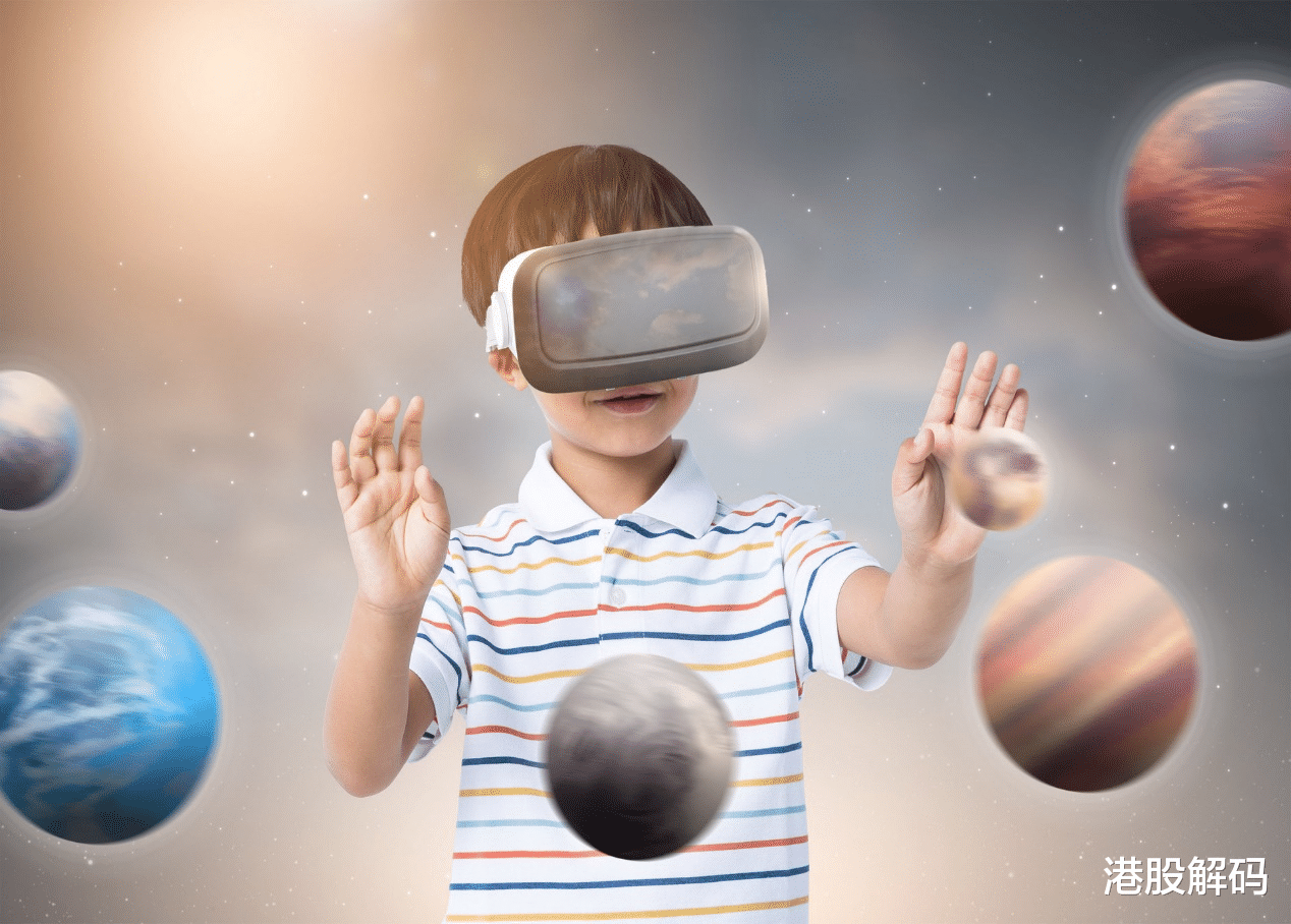 裁员|元宇宙视界|优势互补？三七互娱携手智度股份“共闯”元宇宙！