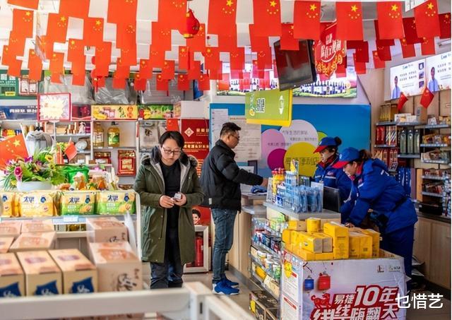 便利店|加油站便利店是在什么情况下出现的，O2O模式，有什么特点？
