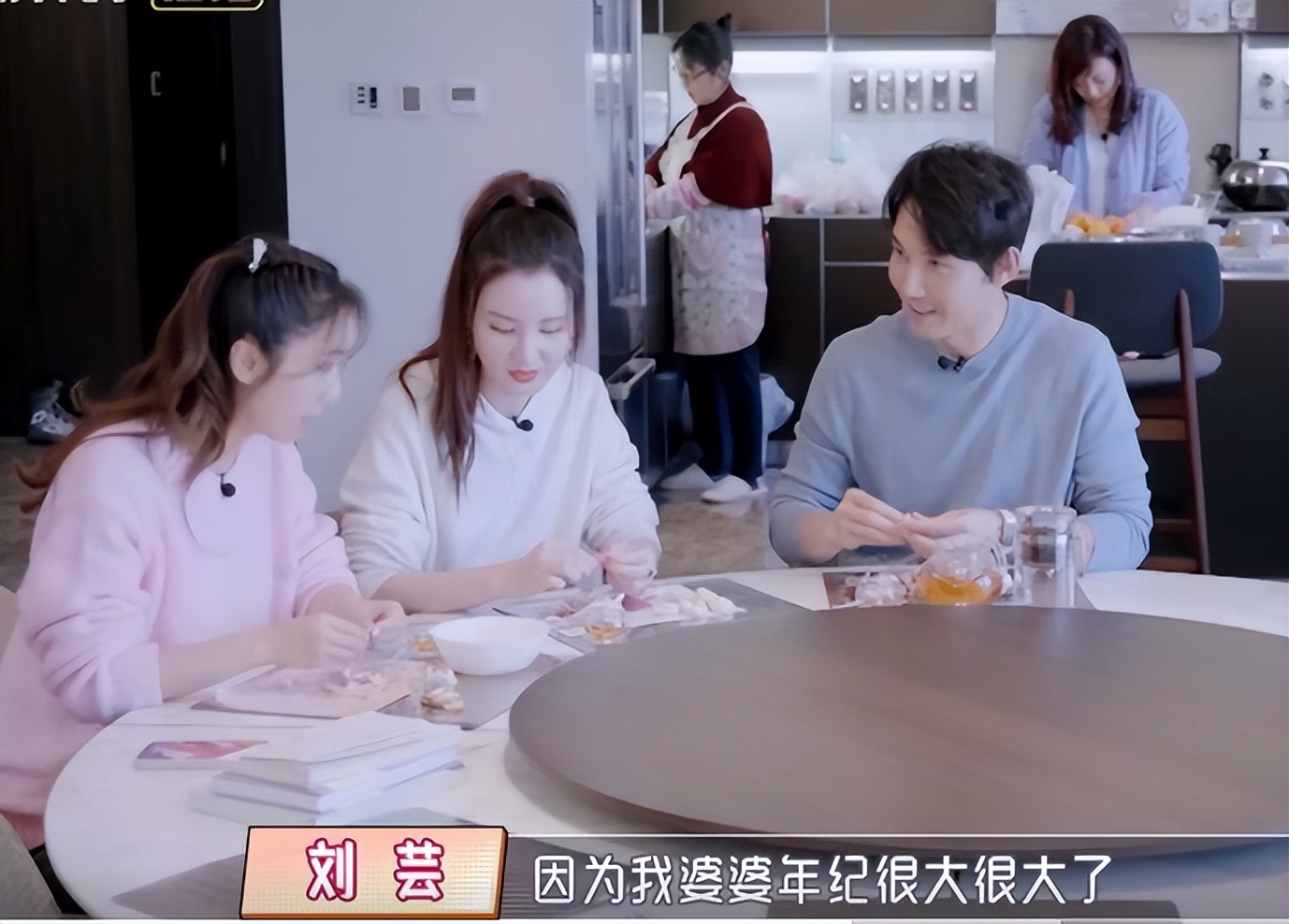 张萌|张萌谈婆婆：来自己家特爱指挥！因一个楼梯灯见面就数落自己！