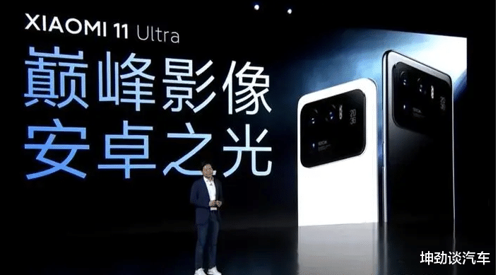 小米科技|这几天一直有米粉私信问我，降价后的小米11UItra到底值不值得买？