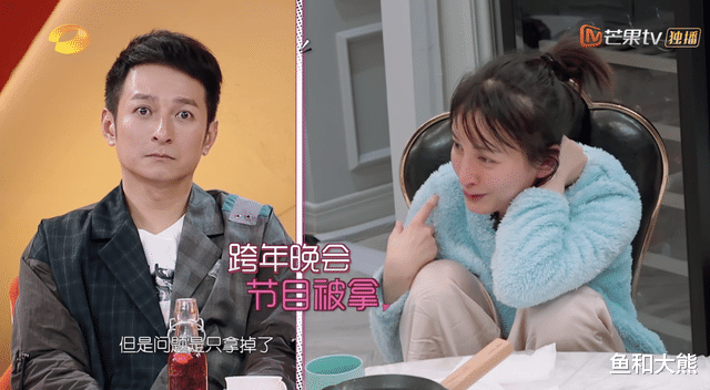 旺达幻视|明星也自卑！王霏霏因皮肤黑偷偷抹泪，吴昕再提被他人轻视的经历