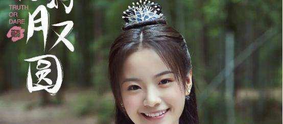 林婉儿|《庆余年2》宣发,林婉儿、言冰云人选公布,观众质疑怎么敢接的