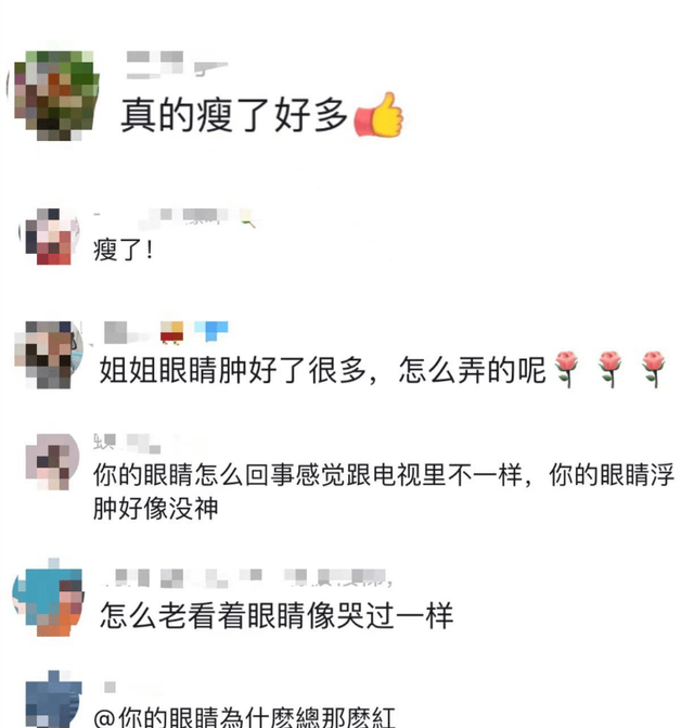 王茜华|57岁王茜华力破婚变传闻,紧贴老公如热恋少女,直播哭红眼惹人怜