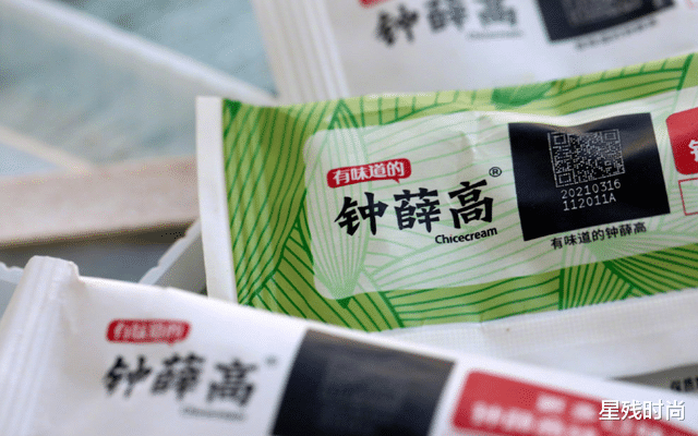 “烤不化”的钟薛高终于服软了？网友：今后钟薛不高也不低