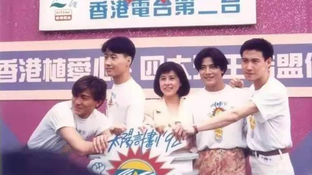 四大天王|港娱：四大天王，与四个版本的来历